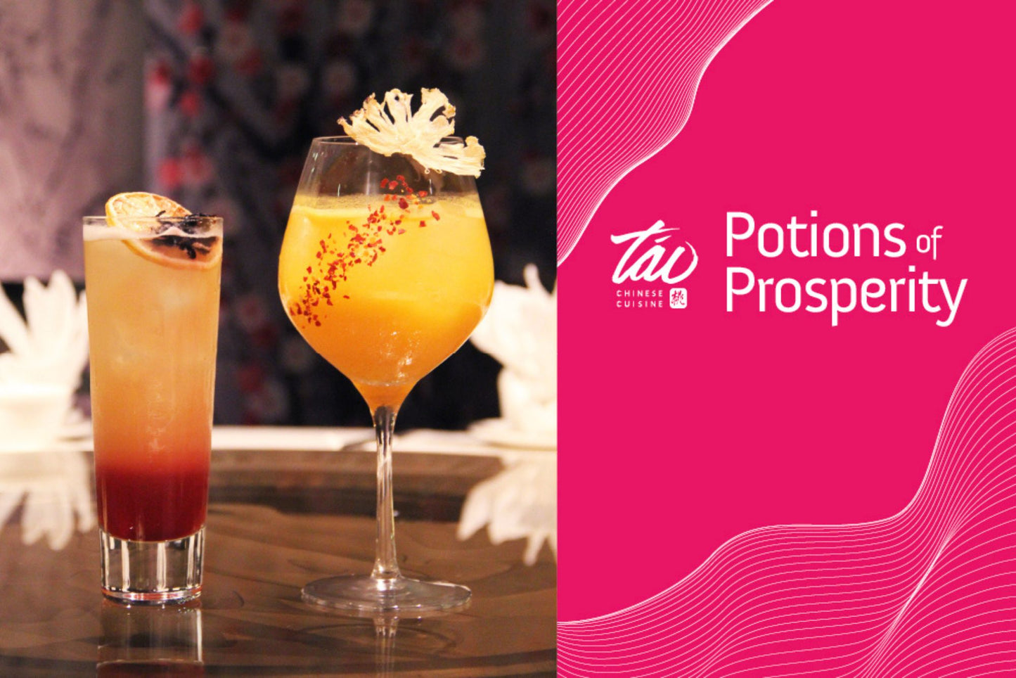 Tao's Potions of Prosperity
