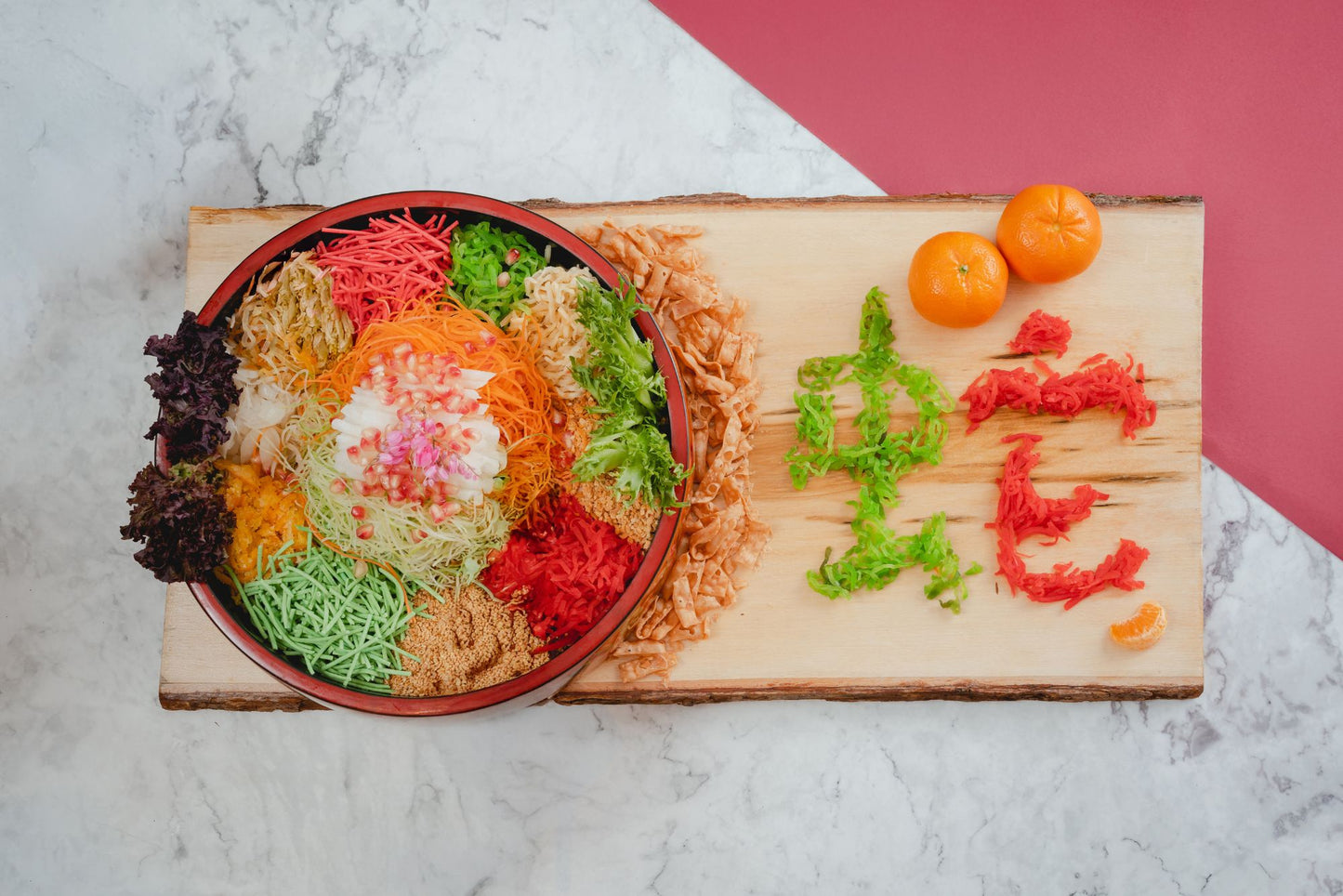 Yee Sang with Organic Mesclun Mix Salad with Black Truffle Balsamic Vinegar Dressing  ★ 𖧧