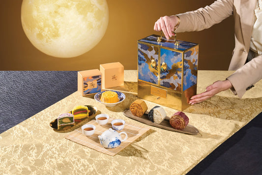 Celestial Vault Gift Box